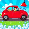 Amazing Car Wash - For Kids icon