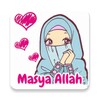 Sticker WA Hijab Muslim Islam icon