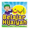 Biểu tượng Belajar Hijaiyah + IQRA