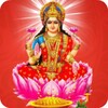 أيقونة Laxmi Aarti