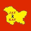 JK Laws: Buy Law Books, JK Jud icon