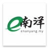 Icône e南洋商报 eNanyang - 最权威财经日报