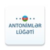 ไอคอน Antonimlər lüğəti