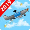 Potty Launch 2:Stickman Flying Simulator icon