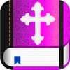 Icono de La Bible Catholique