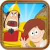 David & Goliath Bible Story icon