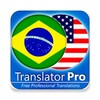 Brazilian - English Translator ( Text to Speech ) icon