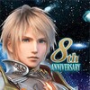 Icon von FINAL FANTASY BRAVE EXVIUS