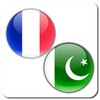 Urdu French Translator icon
