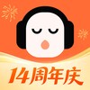 懒人畅听 आइकन