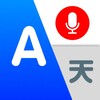 Icono de Speak & Translate All