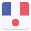 French Japanese Dictionary icon