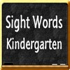 Sight Words Kindergarten icon