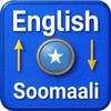 Icono de English Somali Translator Dictionary