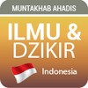 Biểu tượng Ilmu dan Dzikir