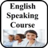 English Speaking Course icon