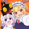 Icon von Dragon POW! (CN)