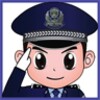 Children's police (شرطة الأطفال) icon