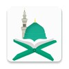 پێغەمبەر محمد صلى الله علیەوسلم icon