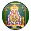 Arunachaleswara Chants icon