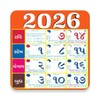 Icono de Gujarati Calendar 2024 - 2023