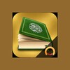 Ikon Holy Quran Lite