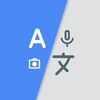Lang Translator 图标