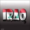 اغاني الجيش العراقي 2022 بدون نت icon