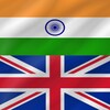 Hindi - English icon