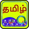 EazyType Tamil Keyboard Free icon
