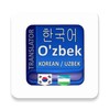Uzbek Korean Translator simgesi
