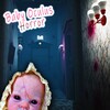 أيقونة Baby Oculus Horror