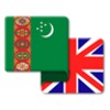 Icon von Turkmen English Translate