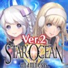 Biểu tượng Star Ocean Anamnesis