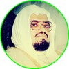 Abdullah Ali Jabir Full Quran icon