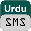 Urdu Status - Urdu Poetry icon