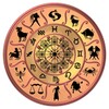 ไอคอน Daily Horoscope