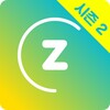 짤(시즌2) - 정말 쓰기 쉬운 포인트 앱 icon