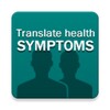 HealthTrans icon