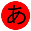 KanaDrill icon