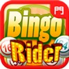 Bingo Rider icon