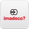 imadoco search icon