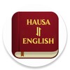 Icono de Hausa English