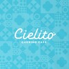 أيقونة Cielito Querido