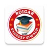 Icono de Rojgar With Sandeep Siwach