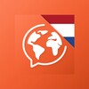 أيقونة Dutch