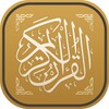 Icône Quran Android Offline