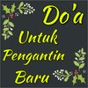 Doa untuk Pengantin Baru icon