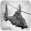 Helicopter sounds icon