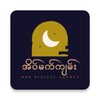 ไอคอน အိပ်မက်ကျမ်း